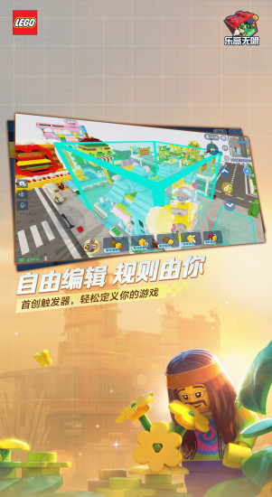 乐高无限法老王棺材位置在哪里？详细位置指南