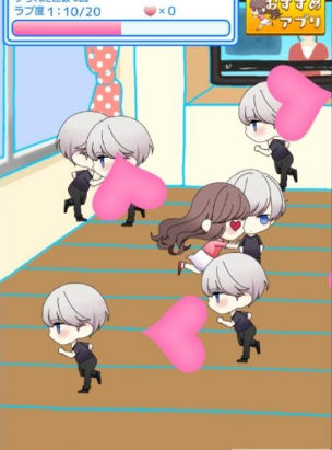 老是被男友甩掉1.jpg