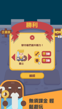 探索任务1.jpg