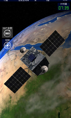 航天火箭探测模拟器4.jpg