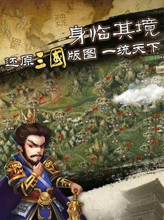 君临天下21.jpg
