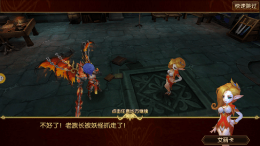 魔域之灵1.jpg