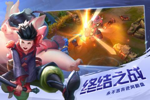 曙光英雄上分指南：这些英雄助你轻松攀升