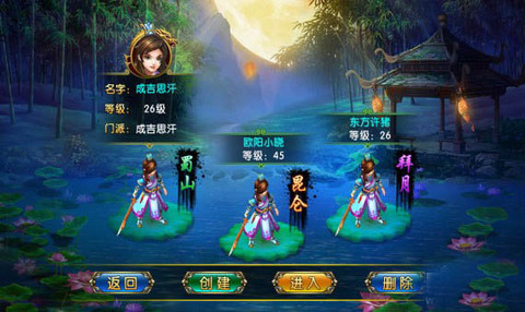 轩剑世界1.jpg