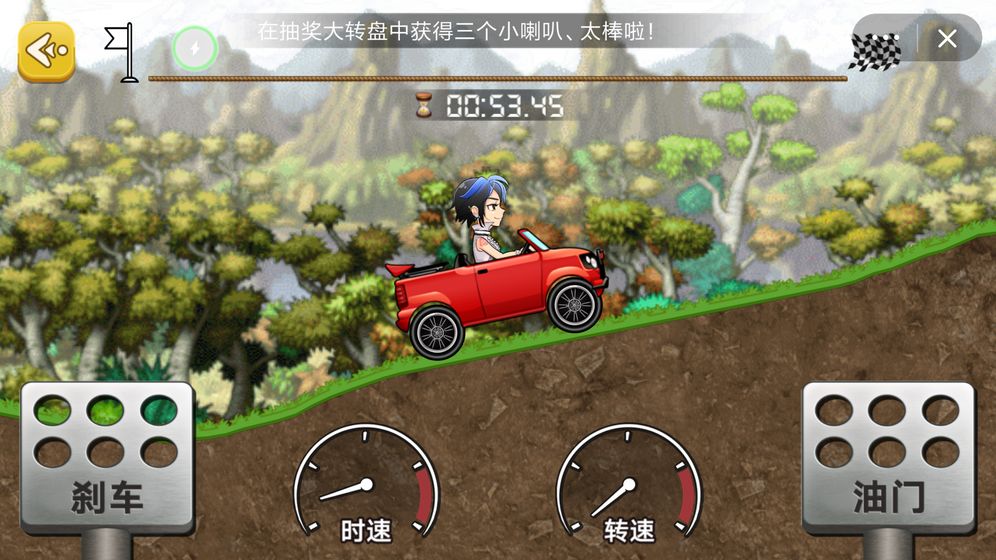 凶猛的女司机2.jpg
