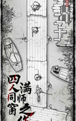 背头武士1.jpg