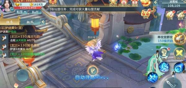 天问传1.jpg