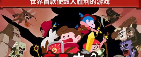 魔王本色1.jpg
