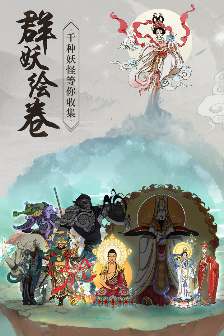 从前有座山最新版1.jpg