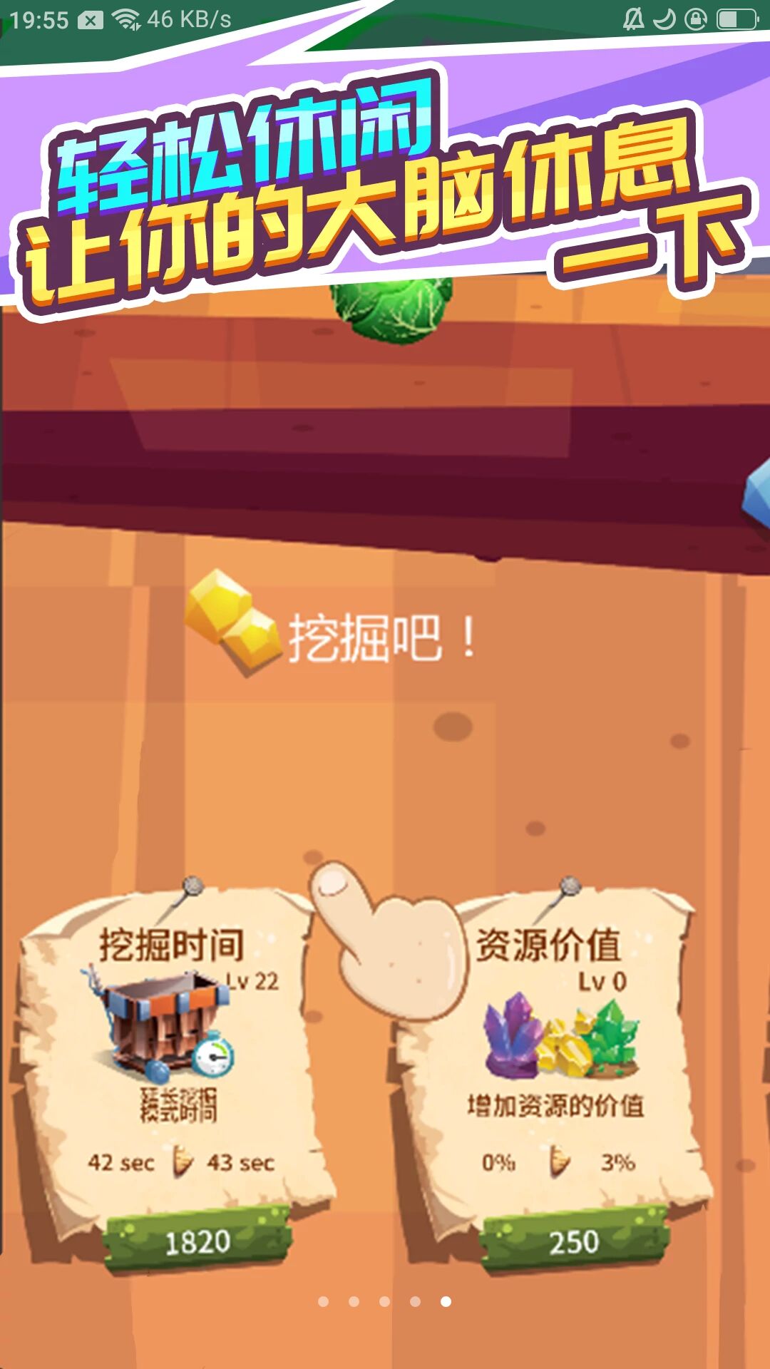 没刀砍个锤子1.jpg