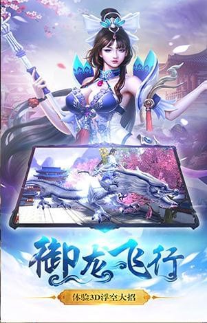 青云剑歌1.jpg
