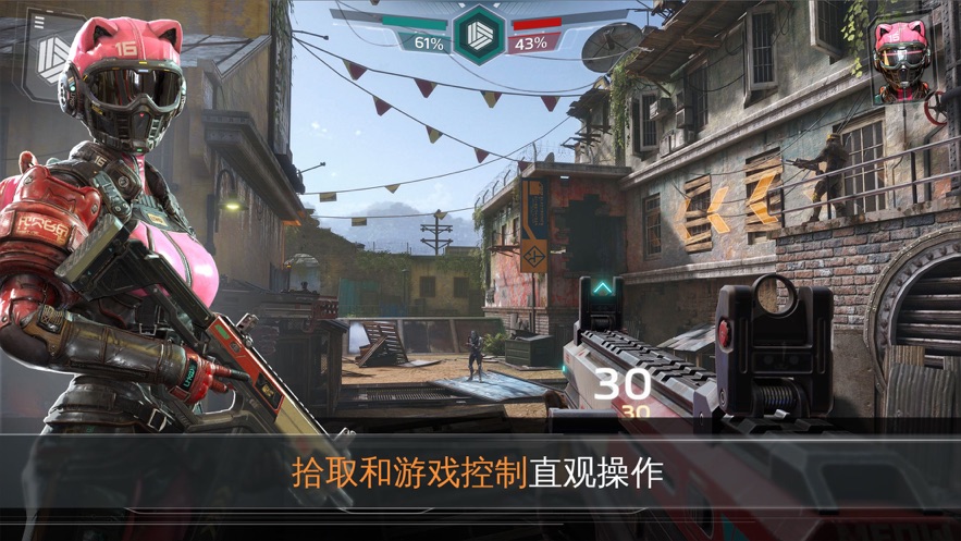 现代战争尖峰对决4.jpg