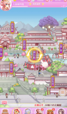 2023全民养成之女皇陛下纯血兑换码全收录