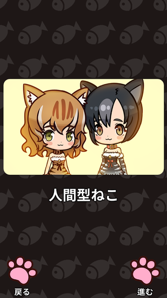 合并猫女3.jpg