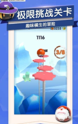 跳动的精灵1.jpg