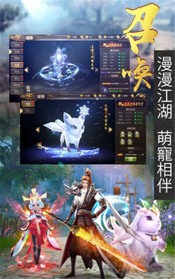剑舞红尘1.jpg