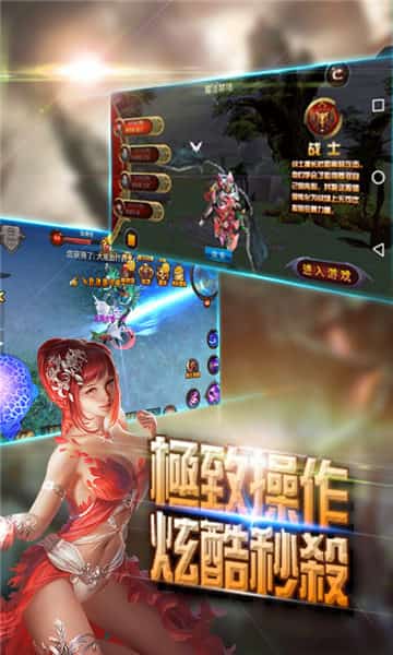 万古神帝1.jpg