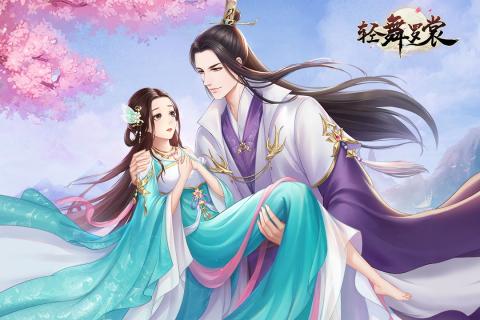 轻舞罗裳1.jpg