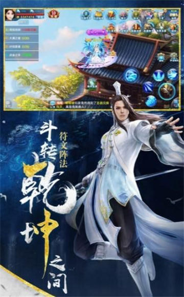 大封仙1.jpg