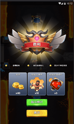 疯狂战场1.jpg
