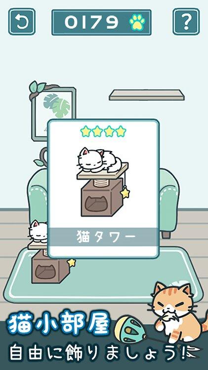 我家的猫很会躲24.jpg