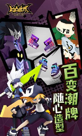 凹凸世界手游金角色好感度提升全攻略