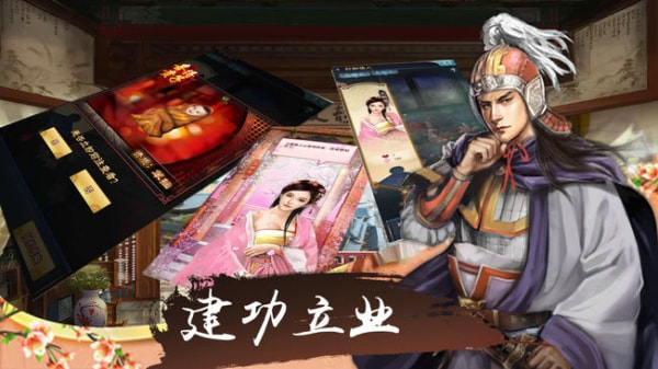清官养成记1.jpg