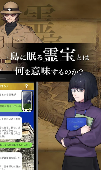 呐让我救你吧1.jpg