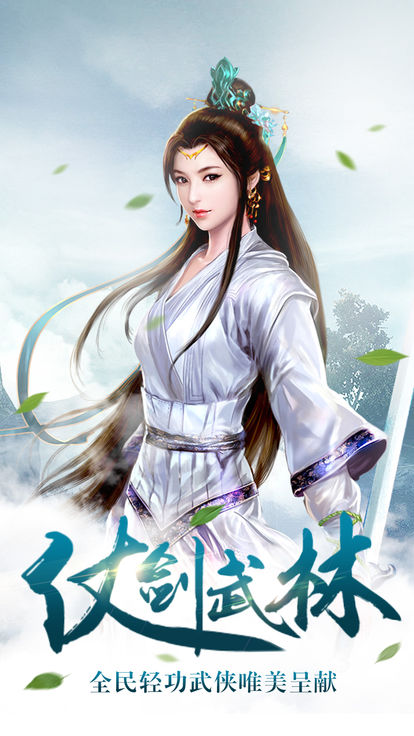 九界至尊1.jpg