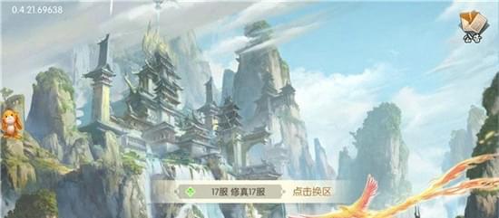 秘境之争1.jpg