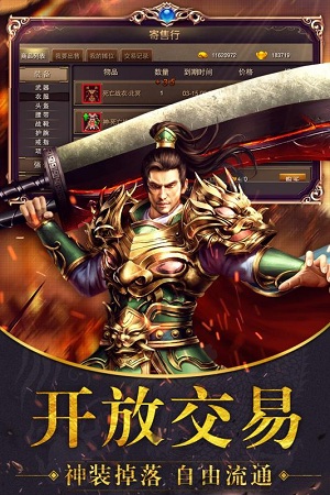 帝霸天下1.jpg