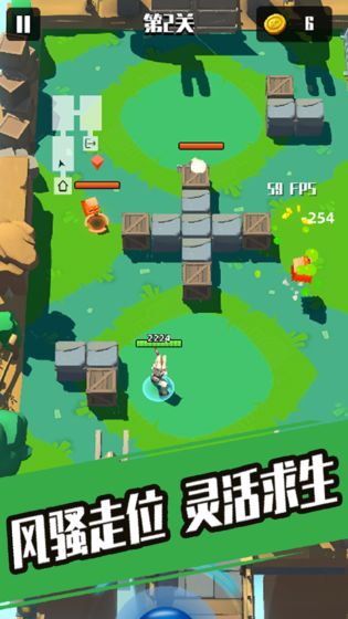 奇兵小队2.jpg