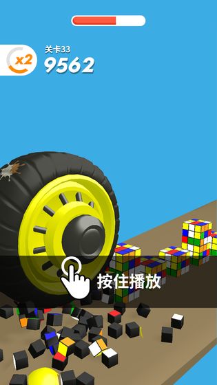 超级大作战3.jpg