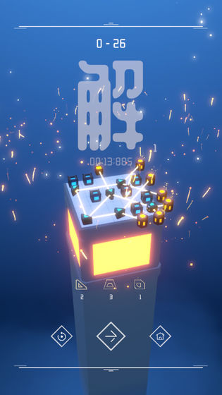 灯塔1.jpg