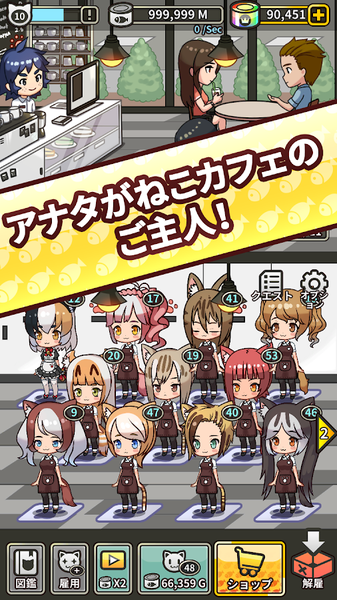 合并猫女4.jpg