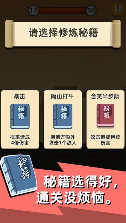 我功夫贼溜2.jpg