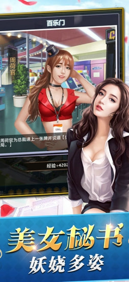 魔都公子1.jpg