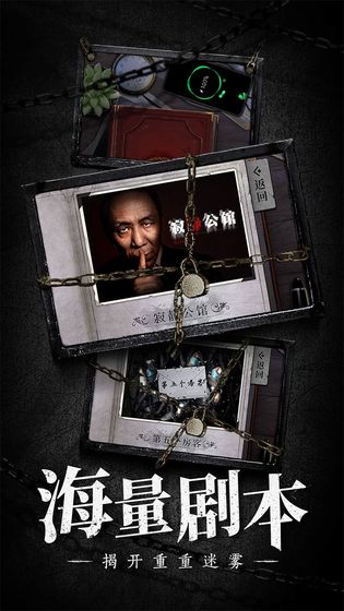 奇想夜物语完美结局全攻略:解锁隐藏剧情与关键选择指南