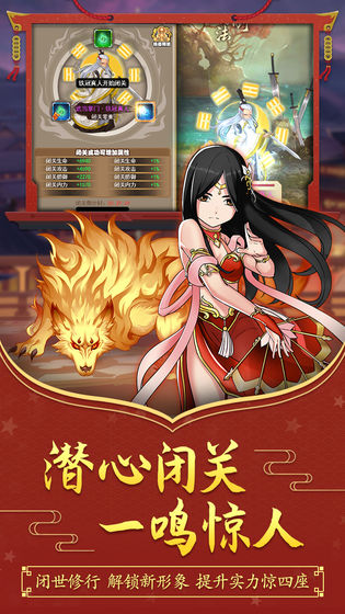 大明侠客令1.jpg