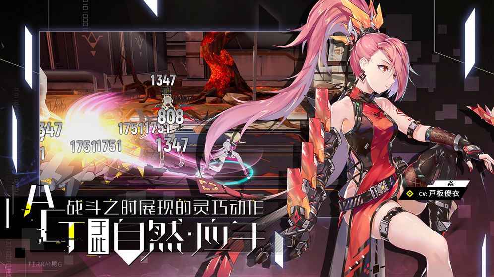 人形觉醒1.jpg