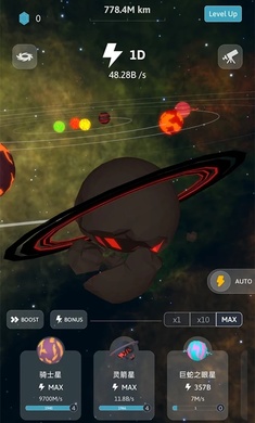 来捏个宇宙手机版2.jpg