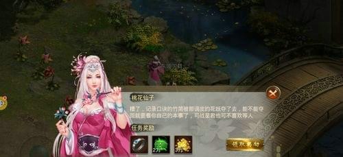 斗罗战苍穹1.jpg