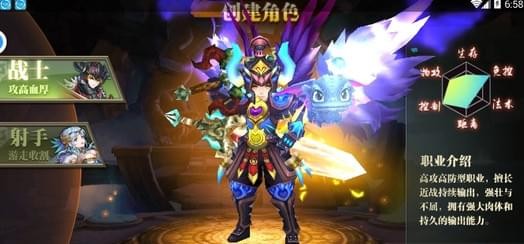 魔龙猎人1.jpg
