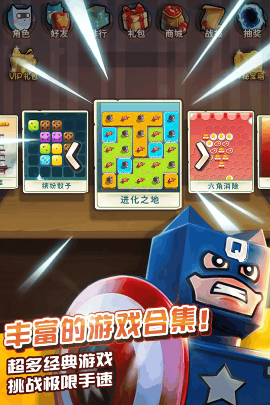 全能高手2022版2.jpg