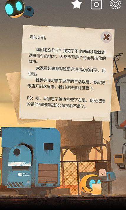 艾彼Abi1.jpg