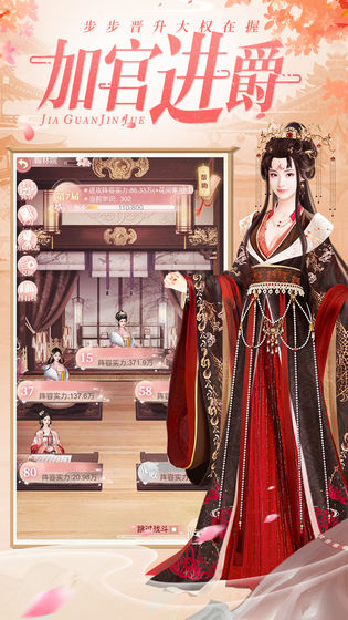 烟雨长安4.jpg
