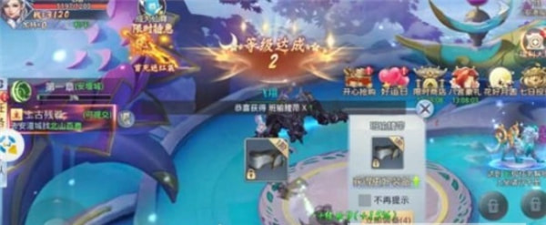 莽剑决1.jpg