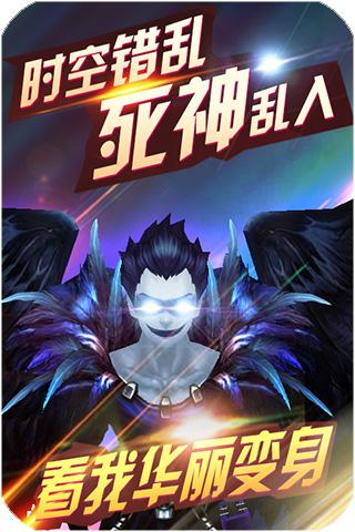 热血街头2022版3.jpg