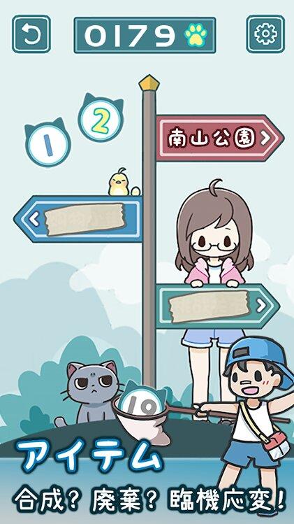 我家的猫很会躲21.jpg