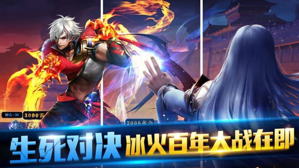 幻神大陆1.jpg